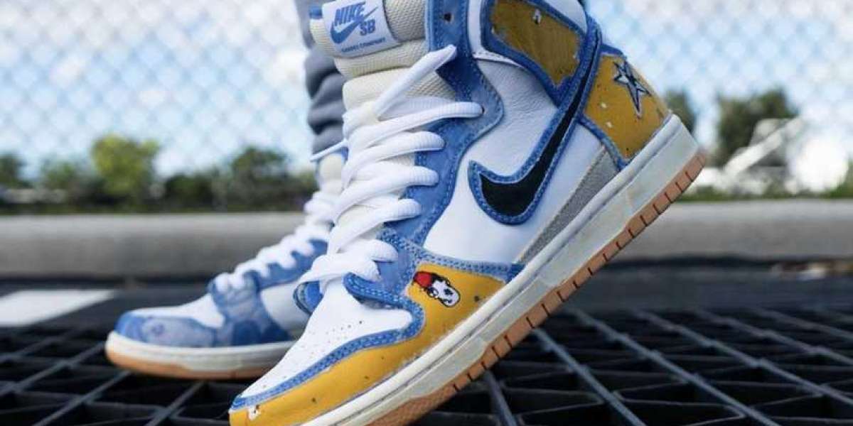 CV1677-100 Carpet Company x Nike SB Dunk High Will Be Released In Early 2021