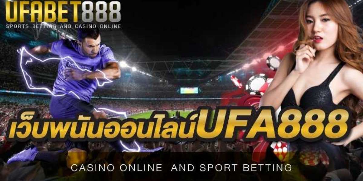 เว็บพนันออนไลน์UFABET